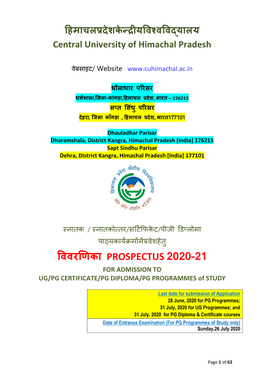 वििरणिका PROSPECTUS 2020-21 for ADMISSION to UG/PG CERTIFICATE/PG DIPLOMA/PG PROGRAMMES of STUDY
