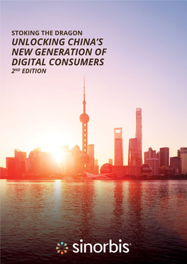 Unlocking China's New Generation of Digital