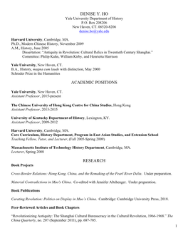 Denise Y. Ho Academic Positions Research