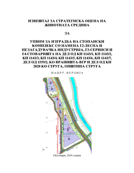 Izve[Taj Za Strategiska Ocena Na @Ivotnata Sredina