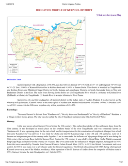 Irrigation Profile of Kurnool District