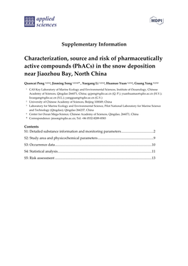 Supplementary Information Characterization