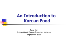 The Korean Food (1)