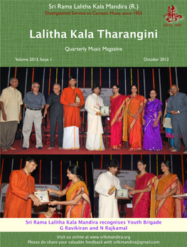 Lalitha Kala Tharangini Quarterly Music Magazine