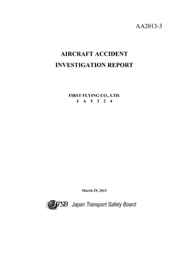 Aa2013-3 Aircraft Accident Investigation Report