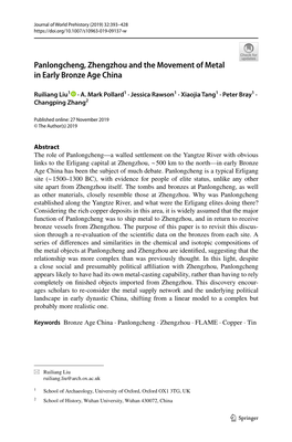 Panlongcheng, Zhengzhou and the Movement of Metal in Early Bronze Age China