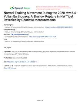 Normal Faulting Movement During the 2020 Mw 6.4 Yutian Earthquake: a Shallow Rupture in NW Tibet Revealed by Geodetic Measurements