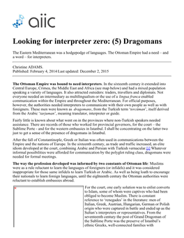 Looking for Interpreter Zero: (5) Dragomans