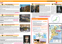 Mie Travel Newsletter Tourismmiejapan.Com Vol.3 2011