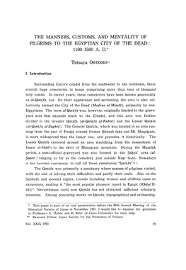 The Manners, Customs, and Mentality of Pilgrims to the Egyptian City of the Dead: 1100-1500 A