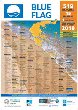 BEACHES 15 MARINAS FLAG SUSTAINABLE TOURISM &1TOURISM BOAT Chanioti 1 35