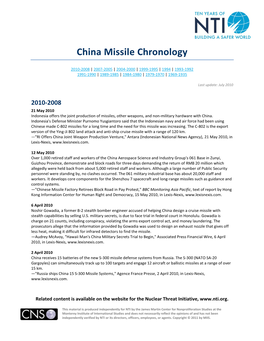 China Missile Chronology