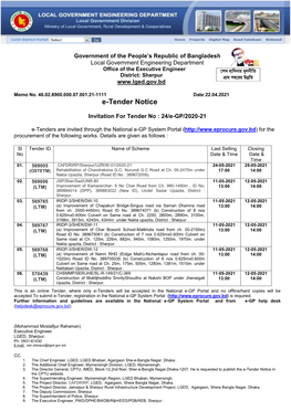 E-Tender Notice