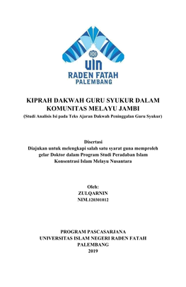 KIPRAH DAKWAH GURU SYUKUR DALAM KOMUNITAS MELAYU JAMBI (Studi Analisis Isi Pada Teks Ajaran Dakwah Peninggalan Guru Syukur)