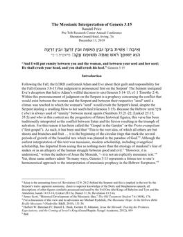 The Messianic Interpretation of Genesis 3:15 Randall Price Pre-Trib Research Center Annual Conference Sheraton Grand Hotel, Irving, Tx December 11, 2019