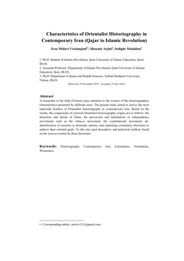 Characteristics of Orientalist Historiography in Contemporary Iran (Qajar to Islamic Revolution)