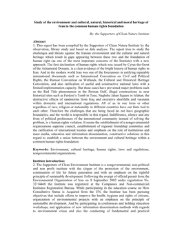 Study of the Environment and Cultural, Natural, Historical and Moral Heritage of Iran in the Common Human Rights Foundation By