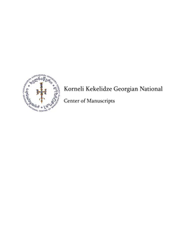 Korneli Kekelidze Georgian National