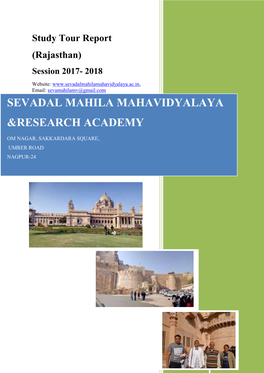 Study Tour Report (Rajasthan) Session 2017- 2018
