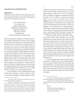 Comfort Women: Systems of Domination Revealed the Women’S Voluntary Corps for Labor (Also Referred to As the Women’S Voluntary Corps)