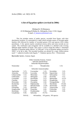 A List of Egyptian Spiders (Revised in 2006)