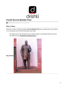 Pandit Govind Ballabh Pant