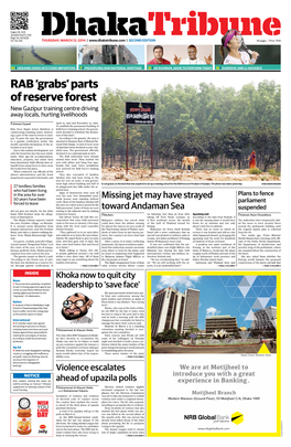 RAB 'Grabs' Parts of Reserve Forest