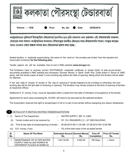 1 Details of P.I/Notice Inviting Tender/Quotation 1