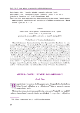 Jezik, 56., S. Ham, Vijeće Za Normu I Hrvatski Školski Pravopis