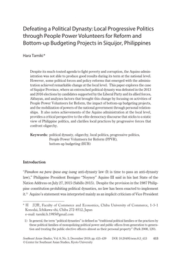 Defeating a Political Dynasty: Local Progressive Politics Through People Power Volunteers for Reform and Bottom-Up Budgeting Projects in Siquijor, Philippines