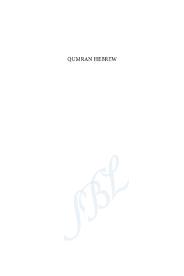 QUMRAN HEBREW Resources for Biblical Study