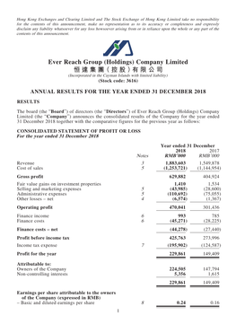 Annual Results for the Year Ended 31 December 2018