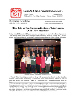 Canada-China Friendship Society ®