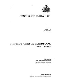 District Census Handbook, Bidar, Part XII-B, Series-11