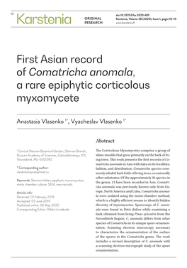 First Asian Record of Comatricha Anomala, a Rare Epiphytic Corticolous Myxomycete