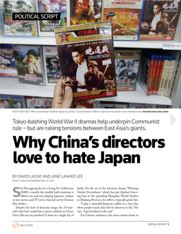 Why China's Directors Love to Hate Japan