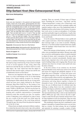 Dilip-Sarbani Knot (New Extracorporeal Knot) Dilip-Sarbani Knot (New Extracorporeal Knot)