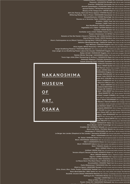 Nakanoshima Museum of Art, Osaka Should Become a Powerful Cultural Engine for Osaka, and a Museum Oriented Toward the People of the City