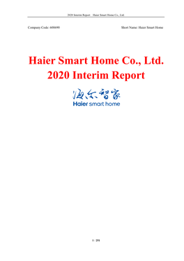 Haier Smart Home Co., Ltd. 2020 Interim Report