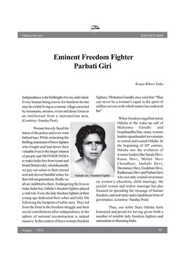 Eminent Freedom Fighter Parbati Giri
