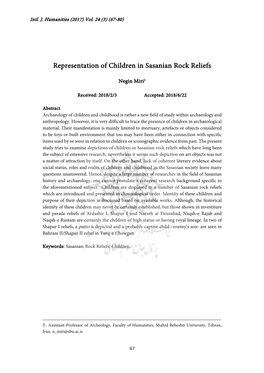 Representation of Children in Sasanian Rock Reliefs