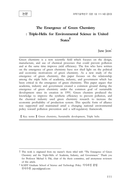 The Emergence of Green Chemistry : Triple-Helix for Environmental Science in United States†