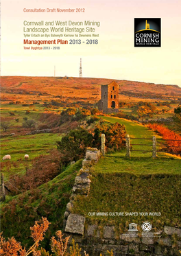 2018 Cornwall and West Devon Mining Landscape World Heritage