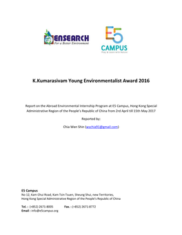 Report on the Abroad Environmental Internship Program At