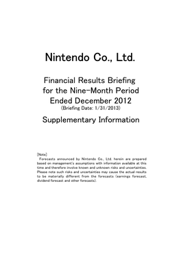 Nintendo Co., Ltd