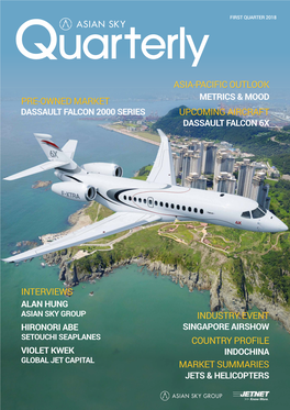 Dassault Falcon 2000 Series Jets & Helicopters