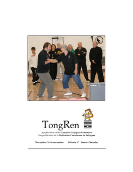 Tongren 2010