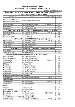 Ministry of Foreign Affairs Nepal