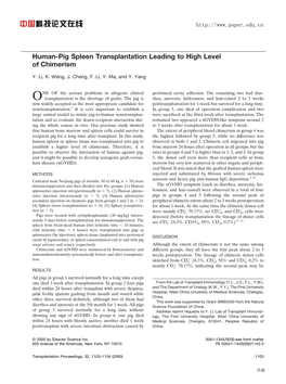 Human-Pig Spleen Transplantation Leading to High Level of Chimerism