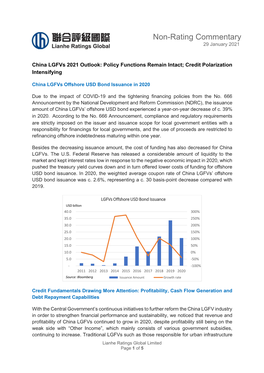 Non-Rating Commentary 29 January 2021